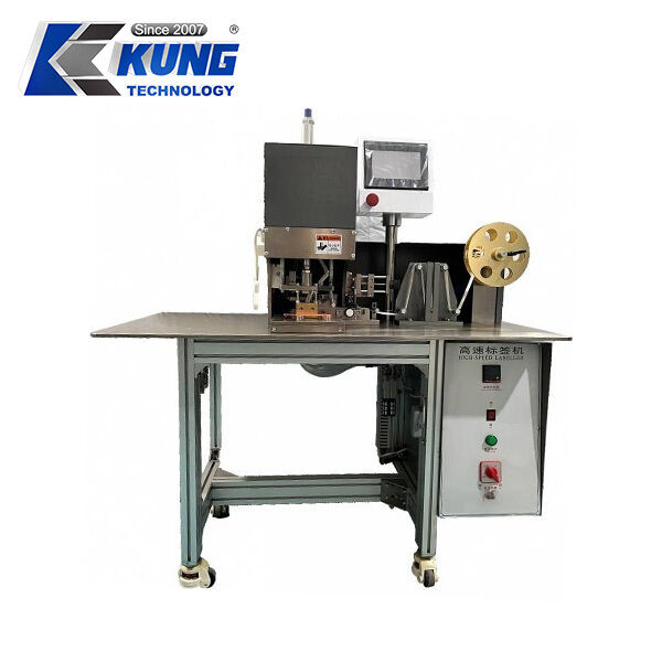 Automatic Label Cutting and Stamping Machine for Shoe Material, Fabric, Leather