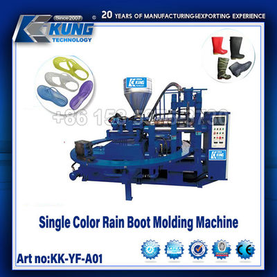 Eenvoudige / dubbelkleurige regenlaarvormmachine PVC / TPU-inspuitmachine