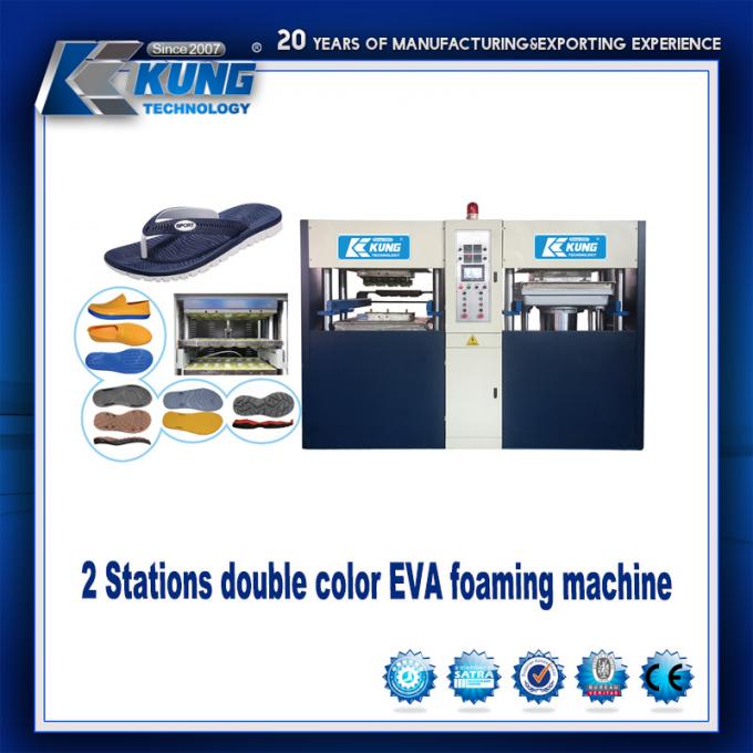 Hydraulische Vormende Persmachine, Automatisch Schuim EVA Injection Moulding Machine 1